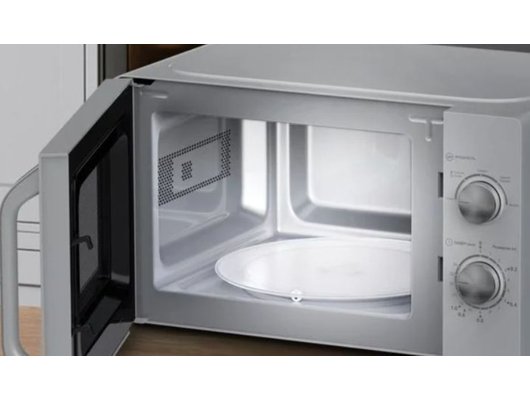 Микроволновая печь HAIER HMB-MM208SA